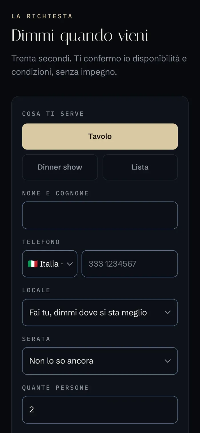 Il modulo di richiesta